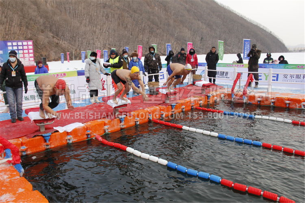吉林白山体彩杯大众冬泳邀请赛 (38)